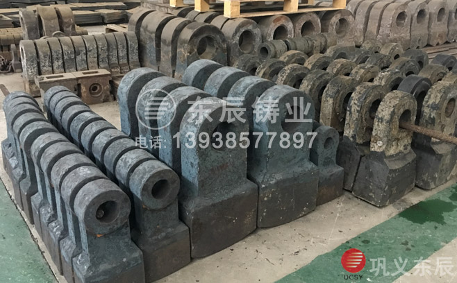 耐磨碎石機合金錘頭廠家